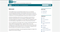 Desktop Screenshot of locov.nl